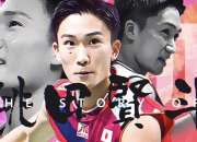 开云体育入口-泰国羽毛球队力克日本羽毛球队，桃田贤斗关键制胜的简单介绍