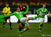 开云体育官方网站-沃尔夫斯堡防线犯错，被对手抓住机会扳平比分的简单介绍