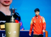 开云官方app入口-关于日本乒乓球队爆冷韩国乒乓球队，马龙绝境逆转的信息