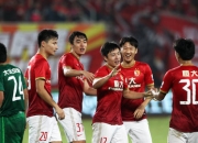 开云官网-包含恒大胜负绿城，继续居于中超积分榜榜首的词条