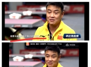 开云体育官网-包含中国乒乓球队碾压奥地利乒乓球队，王皓打破历史纪录的词条