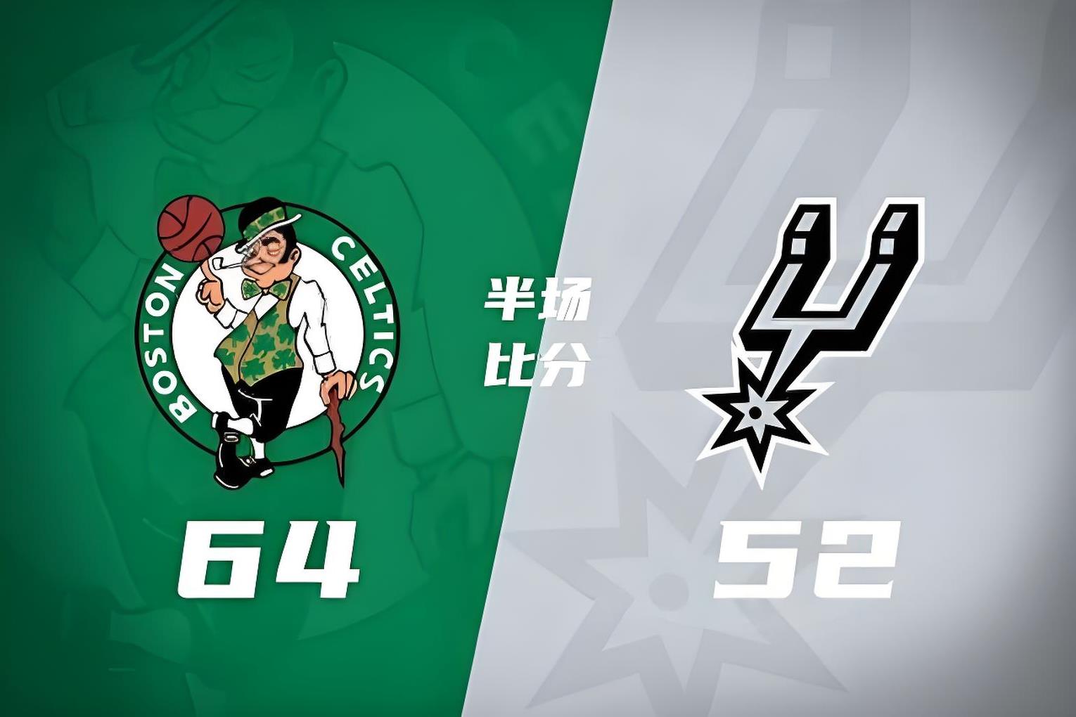 包含马刺险胜凯尔特人B队,克莱绝境逆转的词条 包含马刺险胜凯尔特人B队,克莱绝境逆转的词条