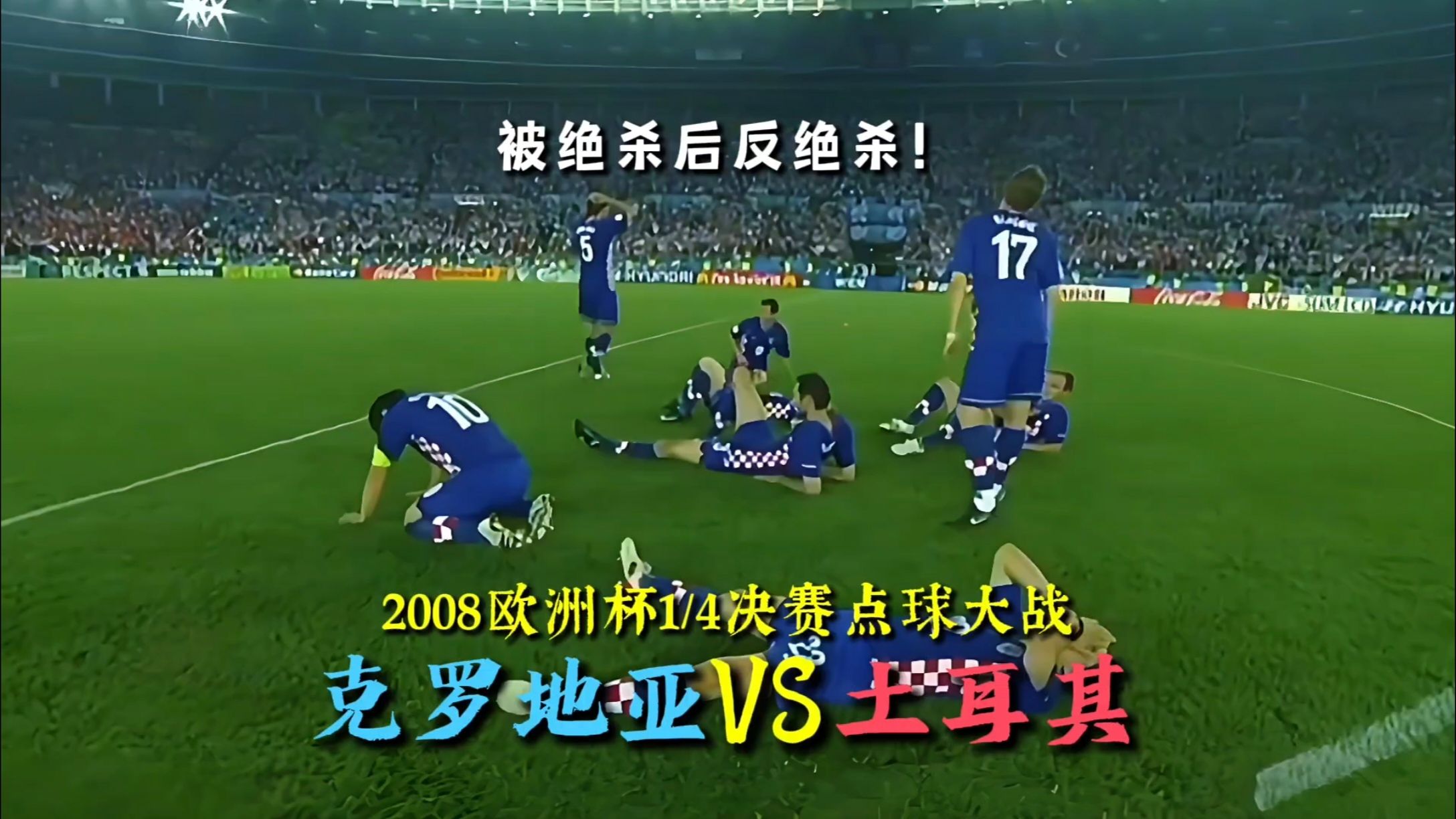 不伦瑞克主场不敌沙尔克04,表现暴跌的简单介绍 不伦瑞克主场不敌沙尔克04,表现暴跌的简单介绍