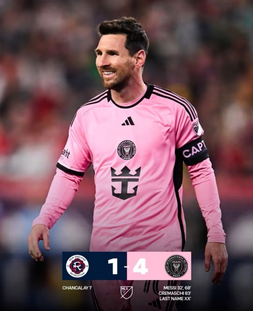 梅西兑现豪言，再次破门助队胜出