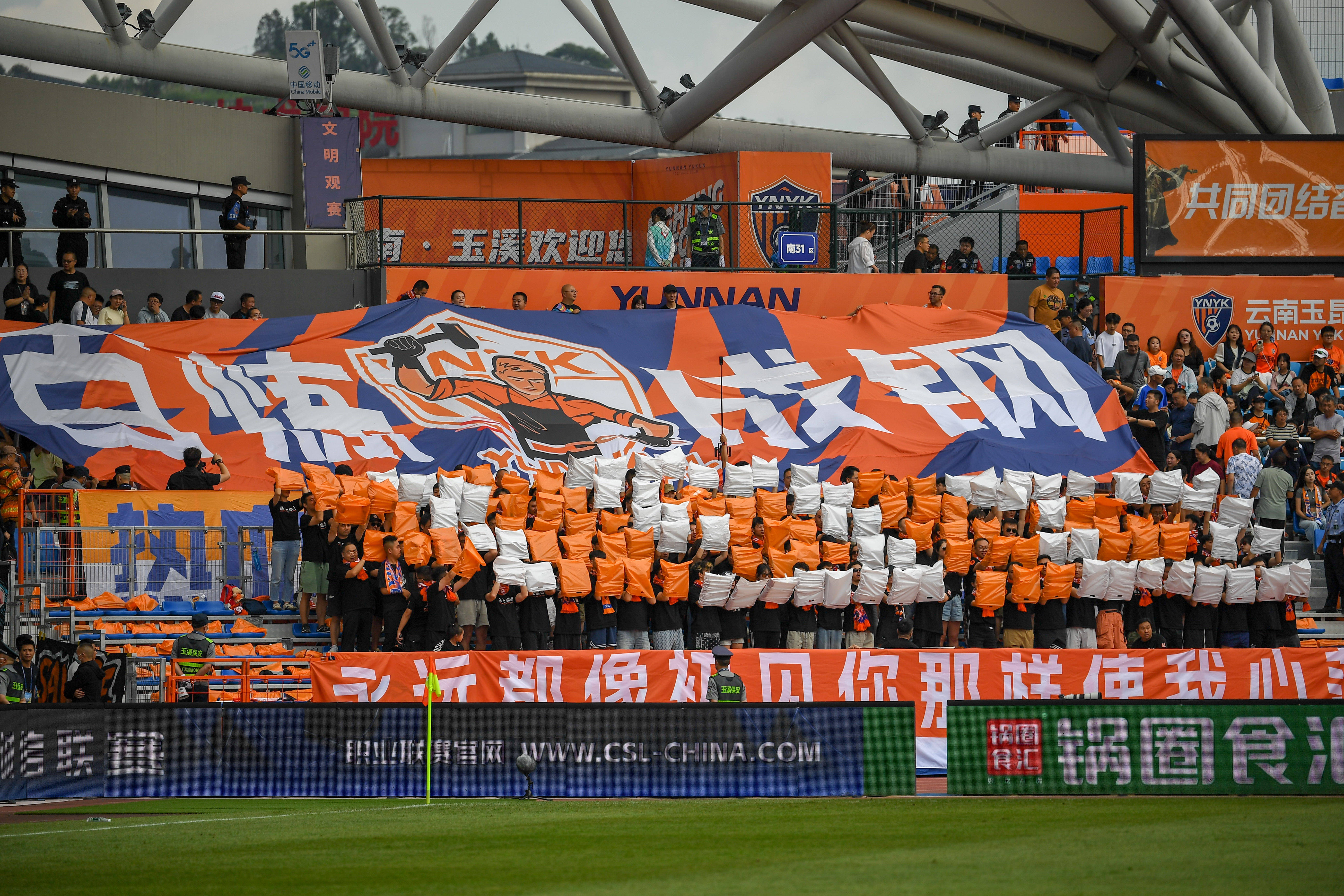 国内足球比赛就要开始：球队士气高昂！的简单介绍