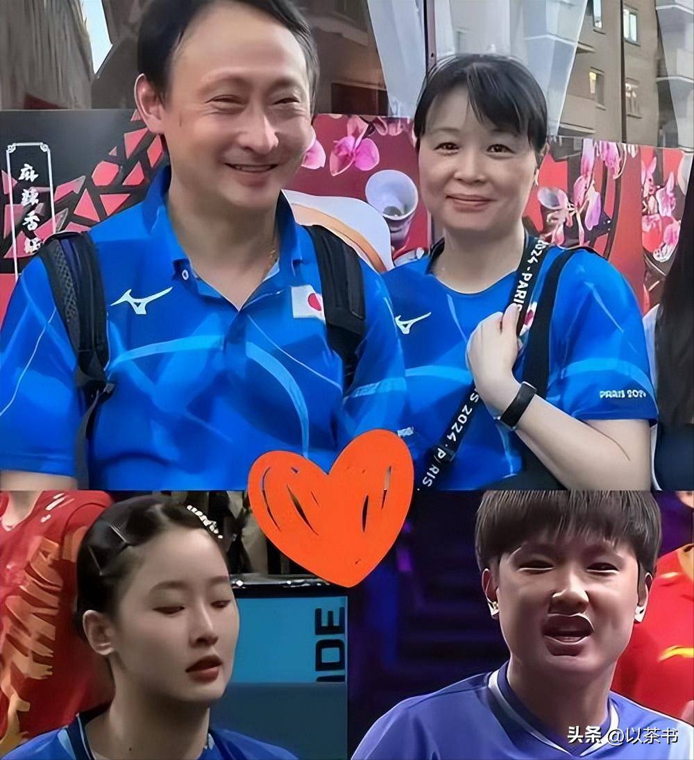 中国队碾压奥地利队,张本智和带队取胜的简单介绍 中国队碾压奥地利队,张本智和带队取胜的简单介绍