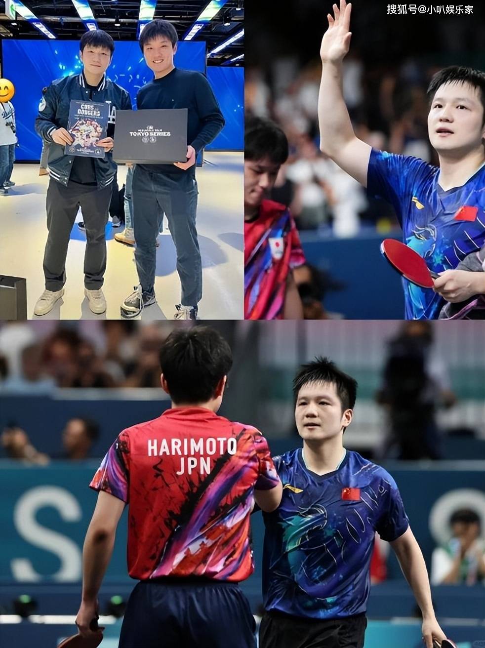 英格兰队完胜韩国队,张本智和惊艳四座的简单介绍 英格兰队完胜韩国队,张本智和惊艳四座的简单介绍